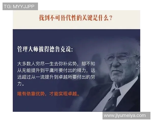 张骋宇：从平凡到卓越的奋斗历程与人生启示