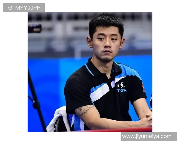 张继科赛场激情瞬间撕衣服引发热议网友纷纷点赞其拼搏精神与运动魅力