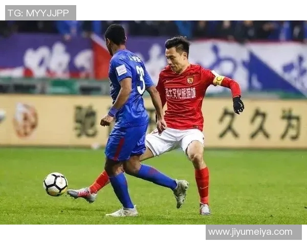 201755恒大对申花精彩对决视频回顾与分析