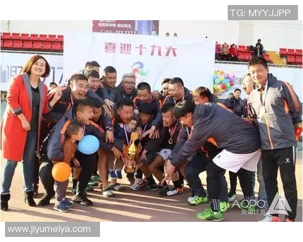 万达杯足球比赛直播时间及赛事安排详解，精彩不容错过