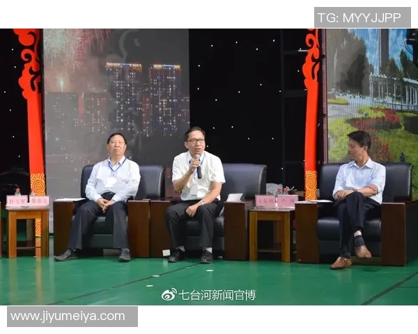 七台河市足球比赛直播精彩瞬间回顾与赛程安排全解析 七台河市足球比赛直播精彩瞬间回顾与赛程安排全解析