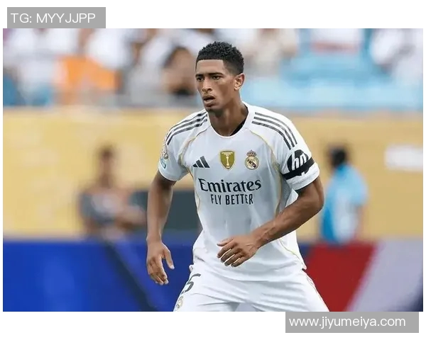 贝林厄姆崛起之路：从青训到世界舞台的传奇旅程