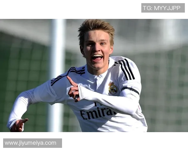 厄德高：从天才少年到足坛巨星的传奇之路与未来展望