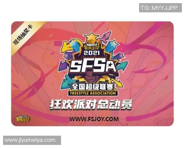 新疆对辽宁比赛直播观看渠道及时间详解 新疆对辽宁比赛直播观看渠道及时间详解