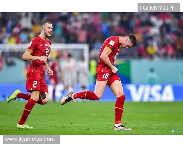 塞尔维亚与马其顿U2的精彩对决分析与赛后点评 塞尔维亚与马其顿U2的精彩对决分析与赛后点评