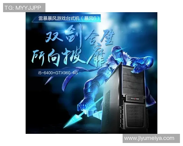 火箭与雷霆激战即将开启9月3日精彩直播不容错过 火箭与雷霆激战即将开启9月3日精彩直播不容错过