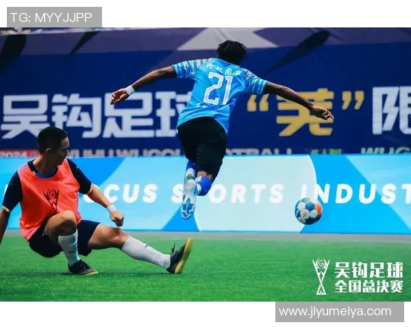 吴沟足球比赛直播观看指南及平台推荐详解