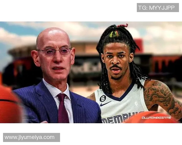 莫兰特持枪事件后续联盟处罚决定揭晓禁赛25场并要求心理咨询